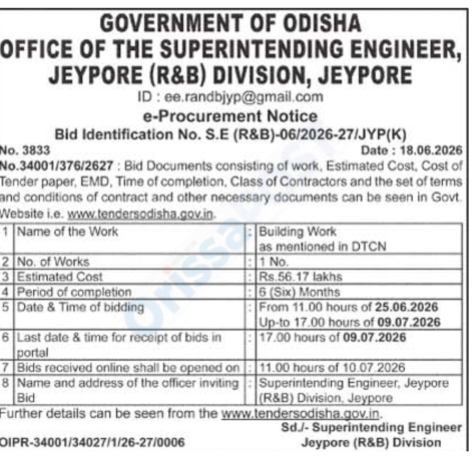E-Procurement Notice