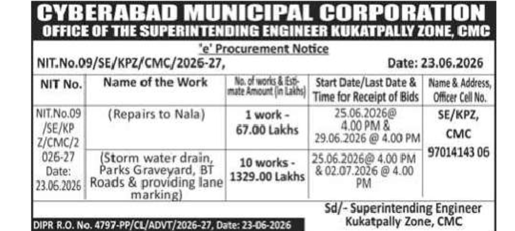 E-Procurement Notice