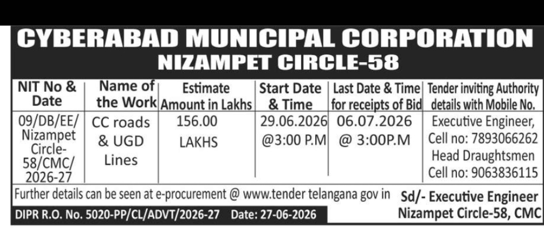 E-Procurement Notice