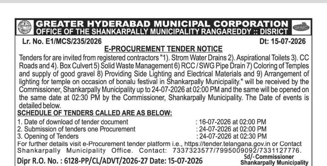 E-Procurement Tender Notice – Shankarpally Municipality, Rangareddy District