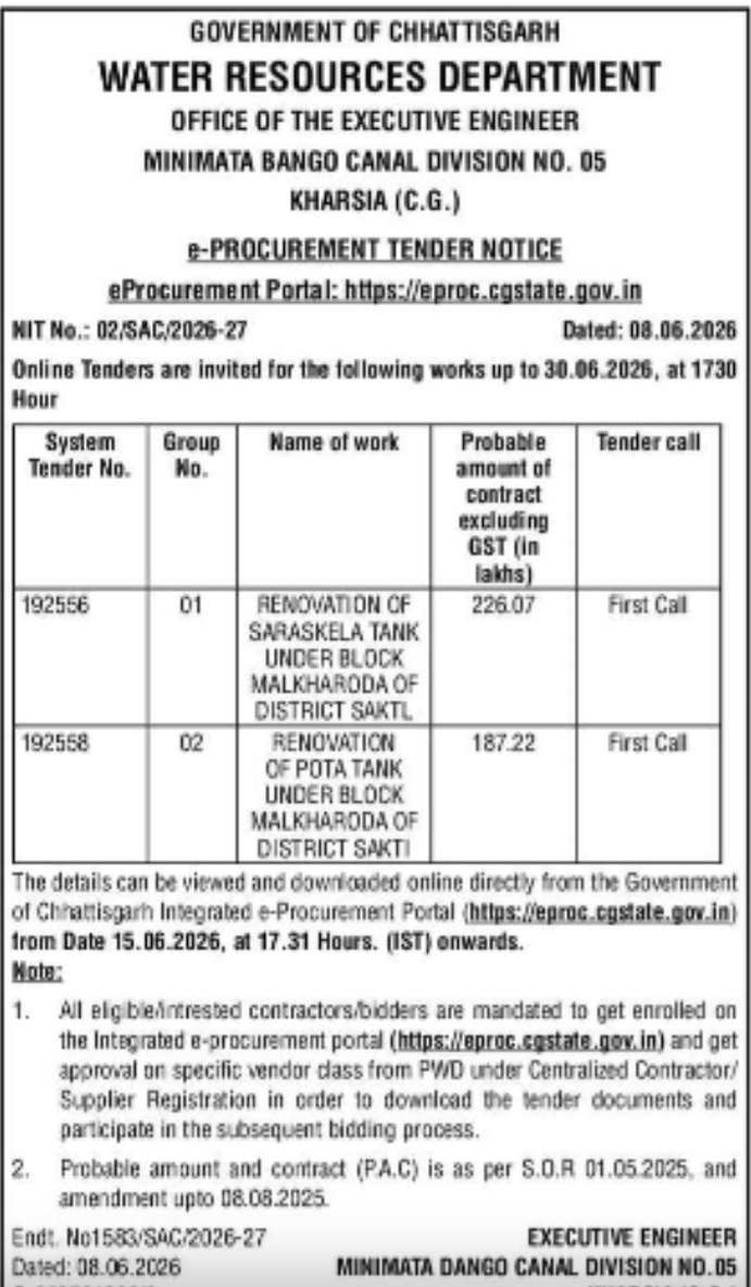 E-PROCUREMENT TENDER NOTICE