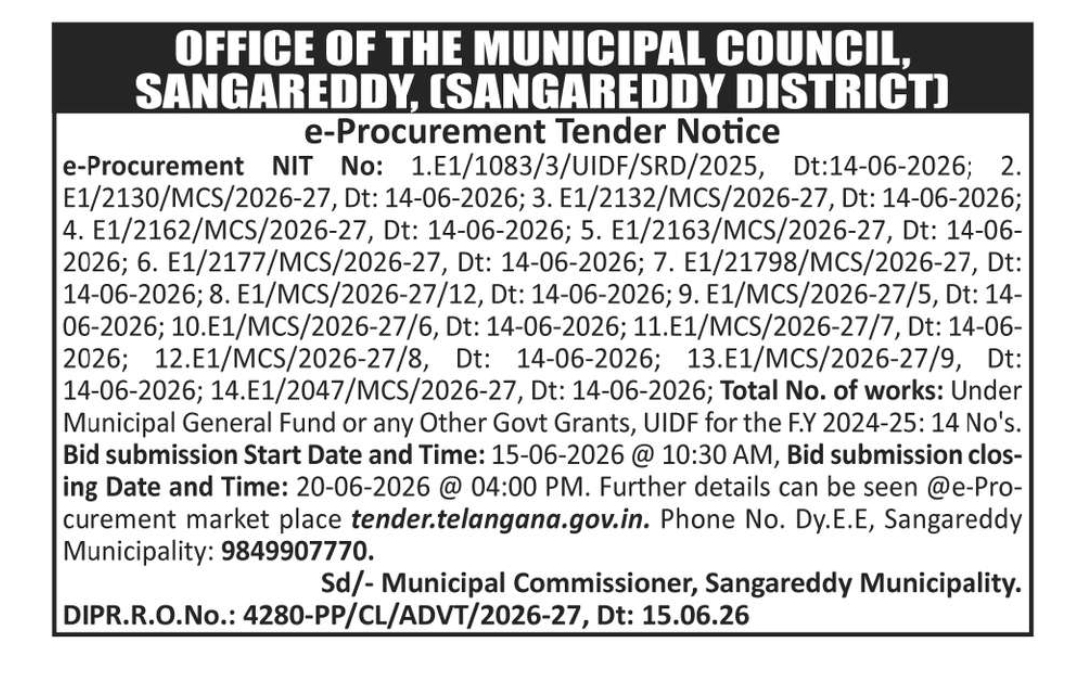 e-Procurement Tender Notice