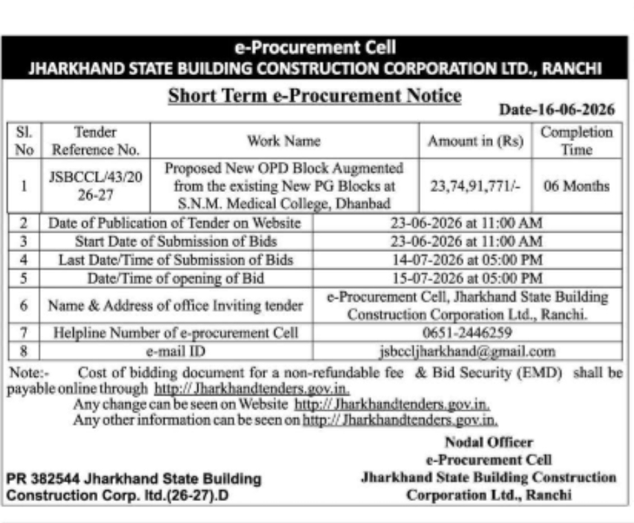 E-Procurement Tender Notice