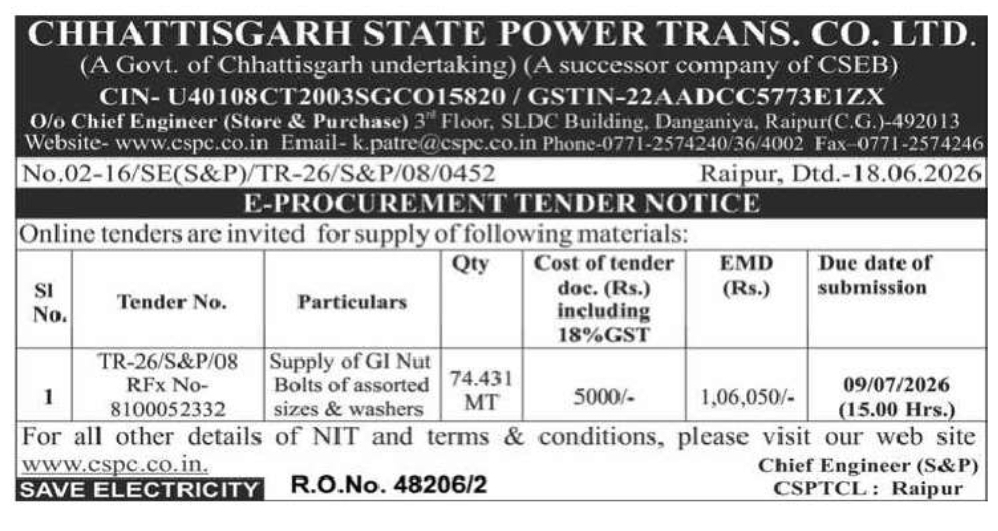 E-PROCUREMENT TENDER NOTICE