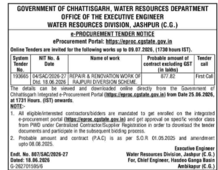 E-PROCUREMENT TENDER NOTICE