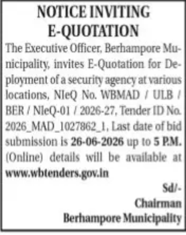E-Quotation Notice