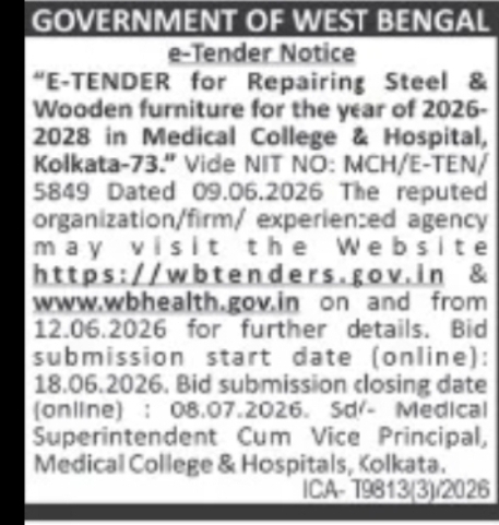 E-Tender for Repairing Steel and Wooden Furniture (2026–2028)