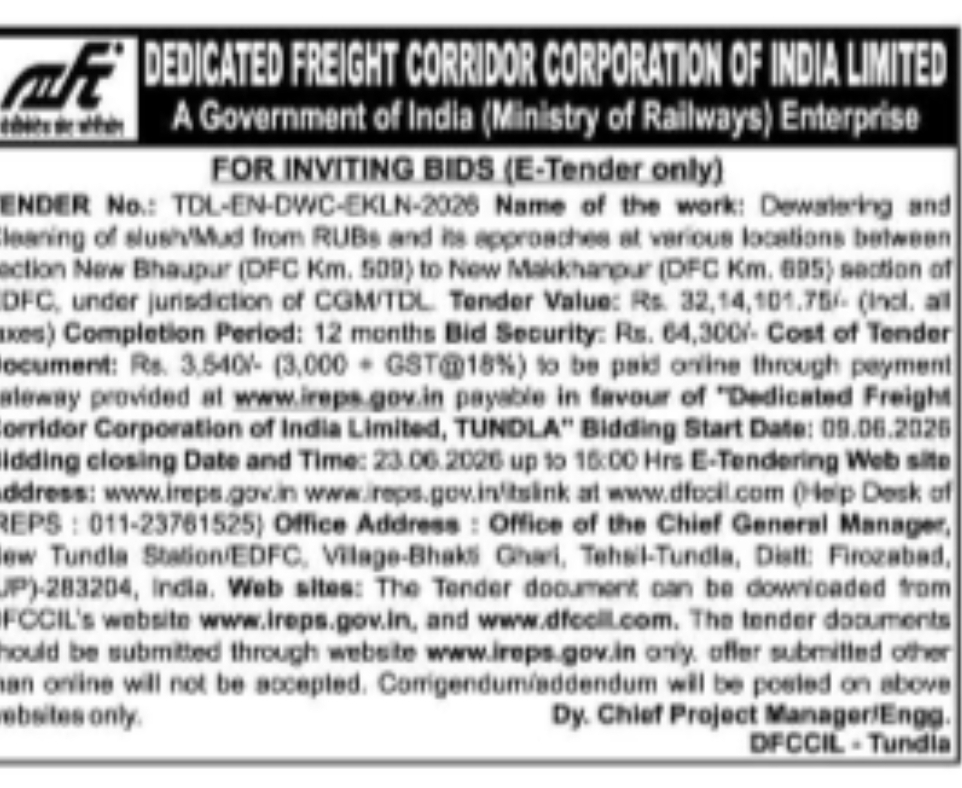 E-TENDER INVITATION NOTICE