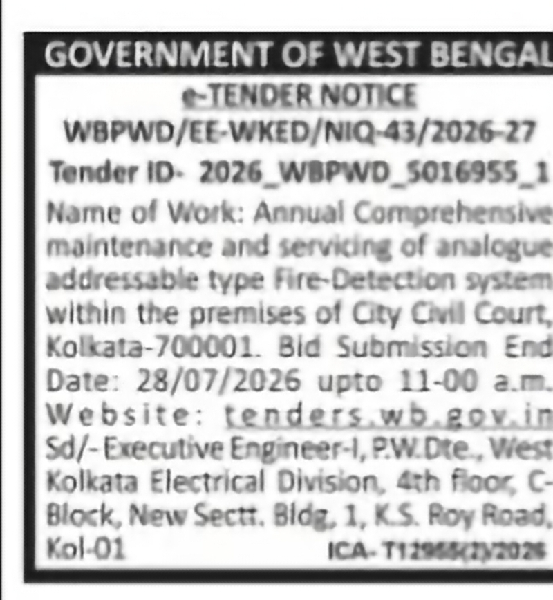 e-Tender Notice – Annual Comprehensive Maintenance of Analog Addressable Fire Detection System
