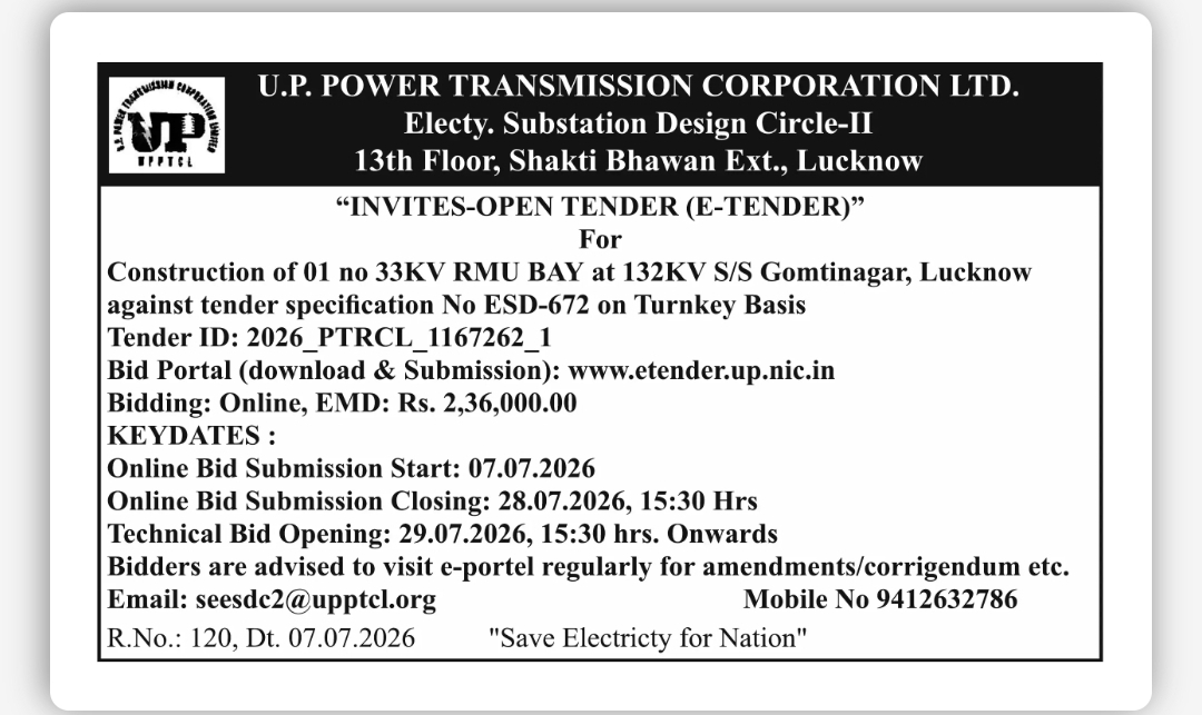 E-Tender Notice: Construction of 33KV RMU Bay at 132KV S/S Gomtinagar, Lucknow