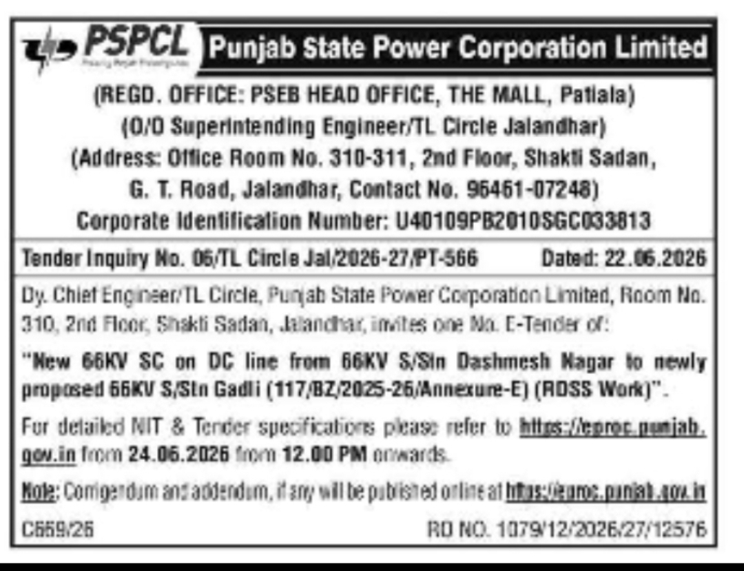 E-Tender Notice – Construction of 66KV SC on DC Line Work under PSPCL (Jalandhar Circle)