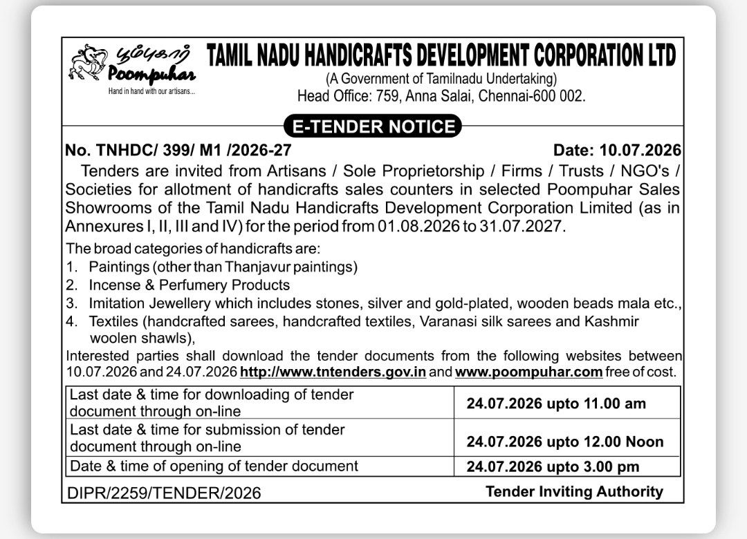 E-Tender Notice for Allotment of Handicraft Sales Counters at Poompuhar Showrooms, Tamil Nadu