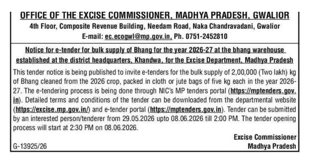 e-Tender Notice for Bulk Supply of Bhang (2026–27) – Excise Department, Madhya Pradesh