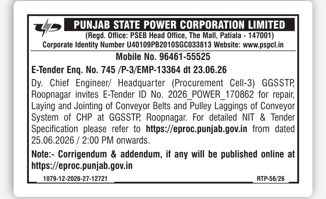 E-Tender Notice for Repair and Maintenance of Conveyor Belt System at GGSSTP Roopnagar
