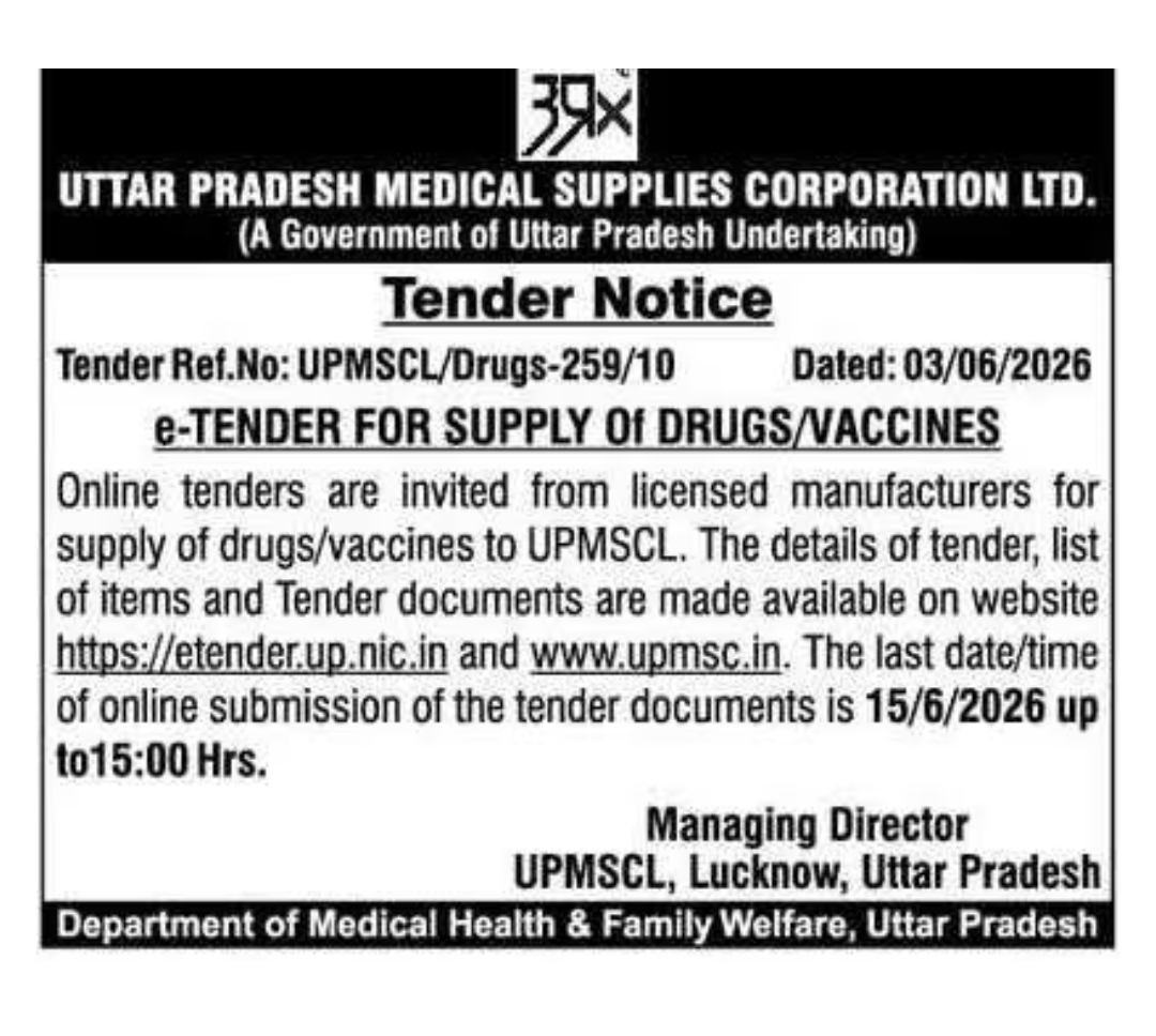 e-Tender Notice for Supply of Drugs and Vaccines