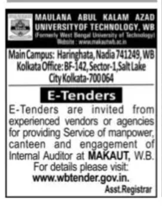 E-TENDER NOTICE – MAKAUT, WEST BENGAL
