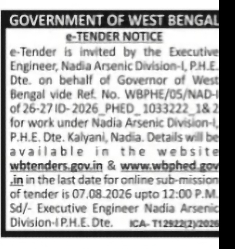 e-Tender Notice – Nadia Arsenic Division, PHED