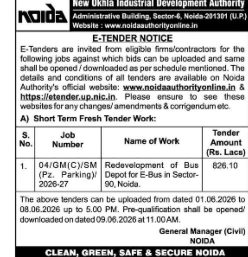 E-Tender Notice – Noida Authority (U.P.)
