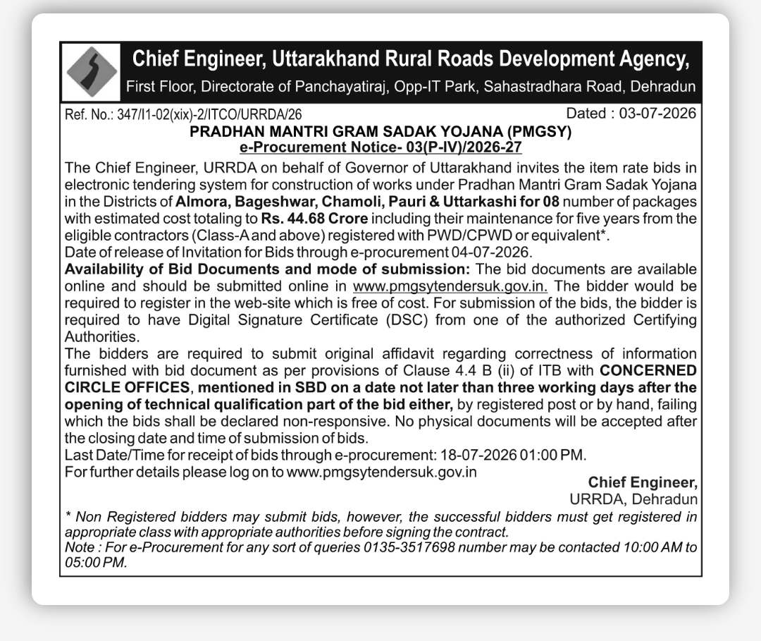 E-TENDER NOTICE (PMGSY) – Uttarakhand Rural Roads Development Agency