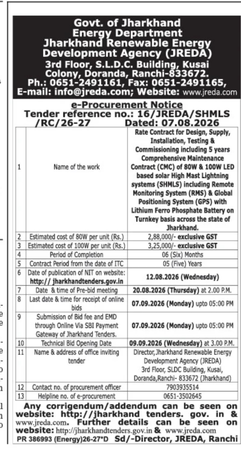 E-Tender Notice – Rate Contract for Solar High Mast Lighting Systems