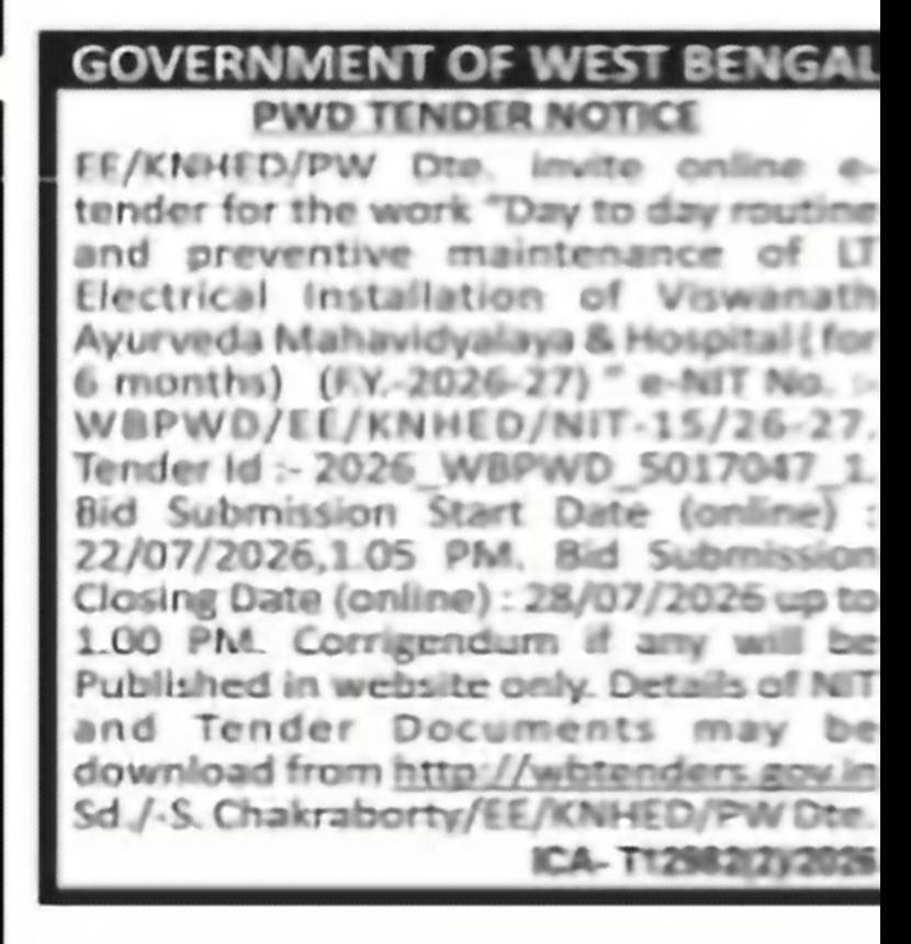 e-Tender Notice – Routine Maintenance of LT Electrical Installation