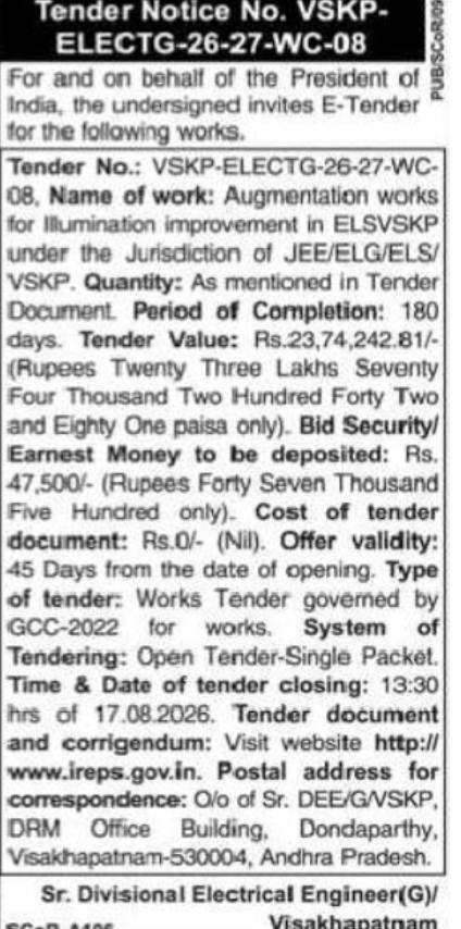 E-Tender Notice – South Central Railway, Visakhapatnam Division
