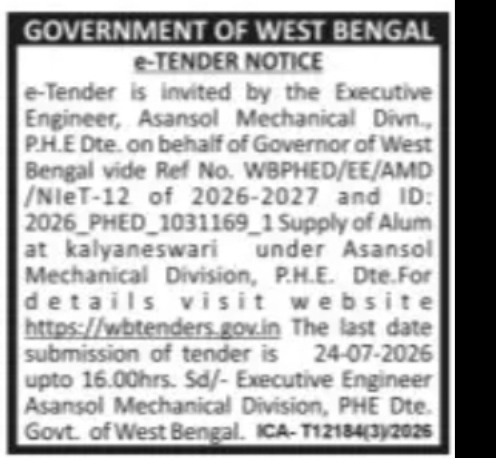 E-Tender Notice – Supply of Alum at Kalyaneswari, Asansol