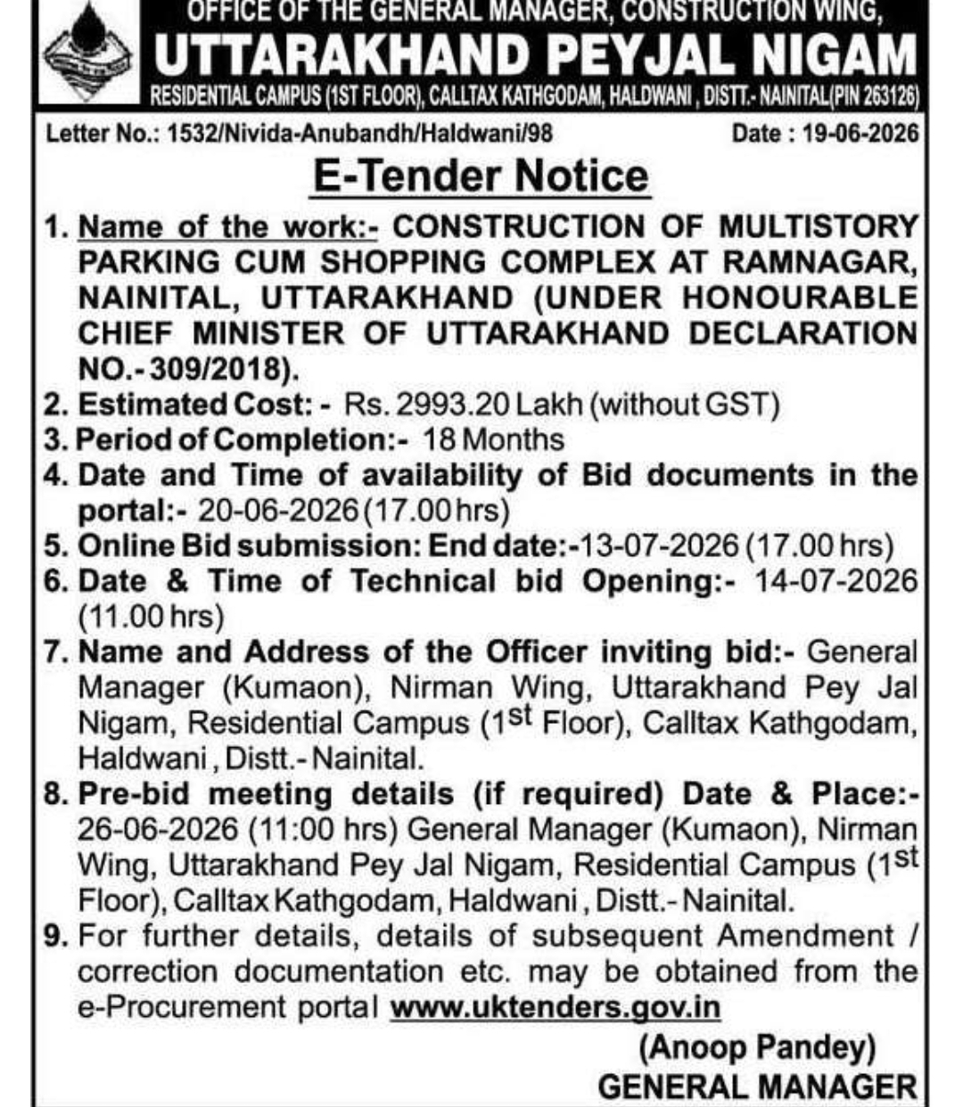 E-Tender Notice – Uttarakhand Peyjal Nigam