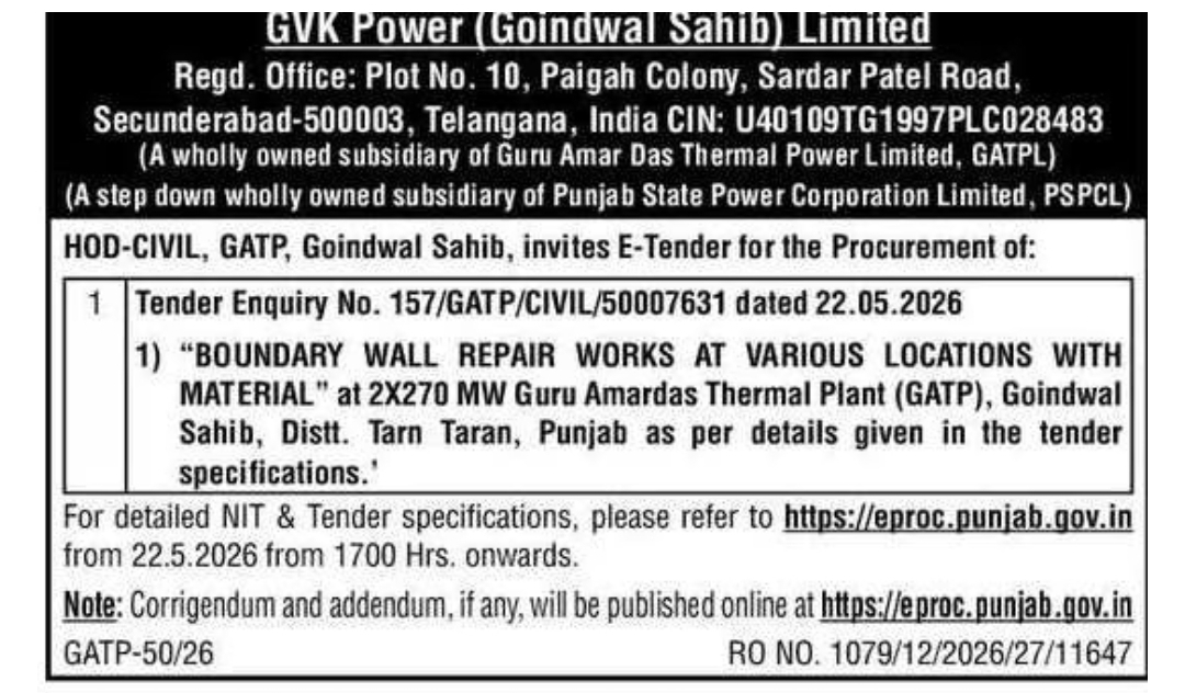 E-Tender Notice