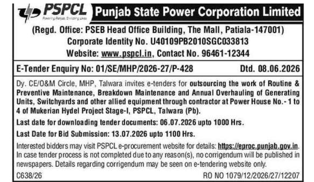E-Tender Notice