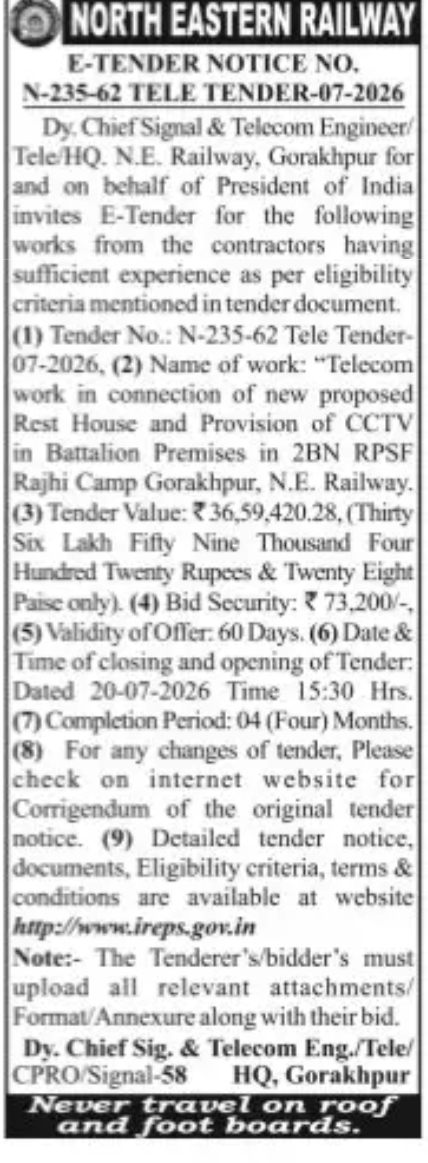 E-Tender Notice
