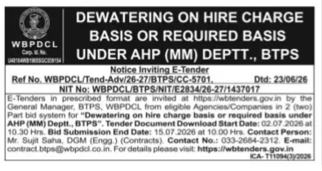 E-TENDER NOTICE