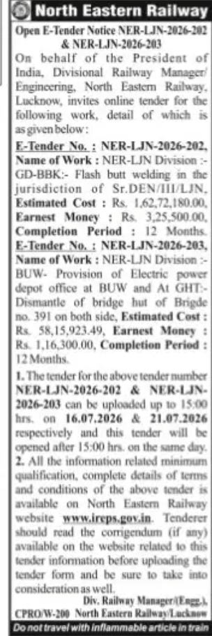 E-TENDER NOTICE