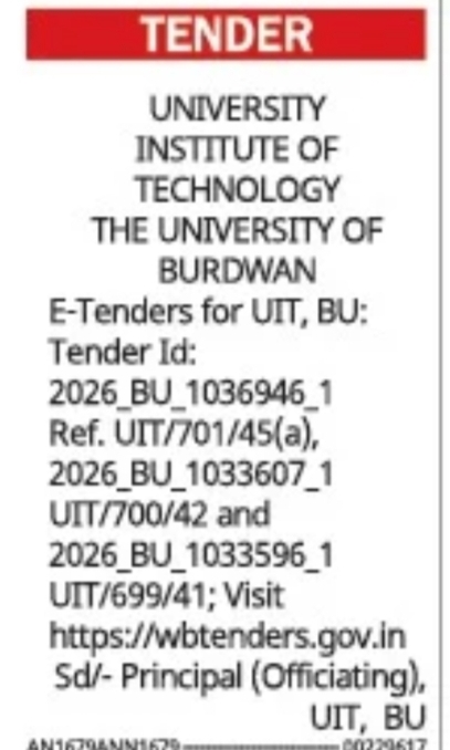 E-Tenders for University Institute of Technology, The University of Burdwan