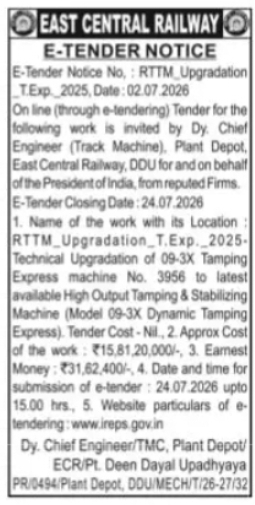 East Central Railway DDU – Track Machine Upgradation Tender