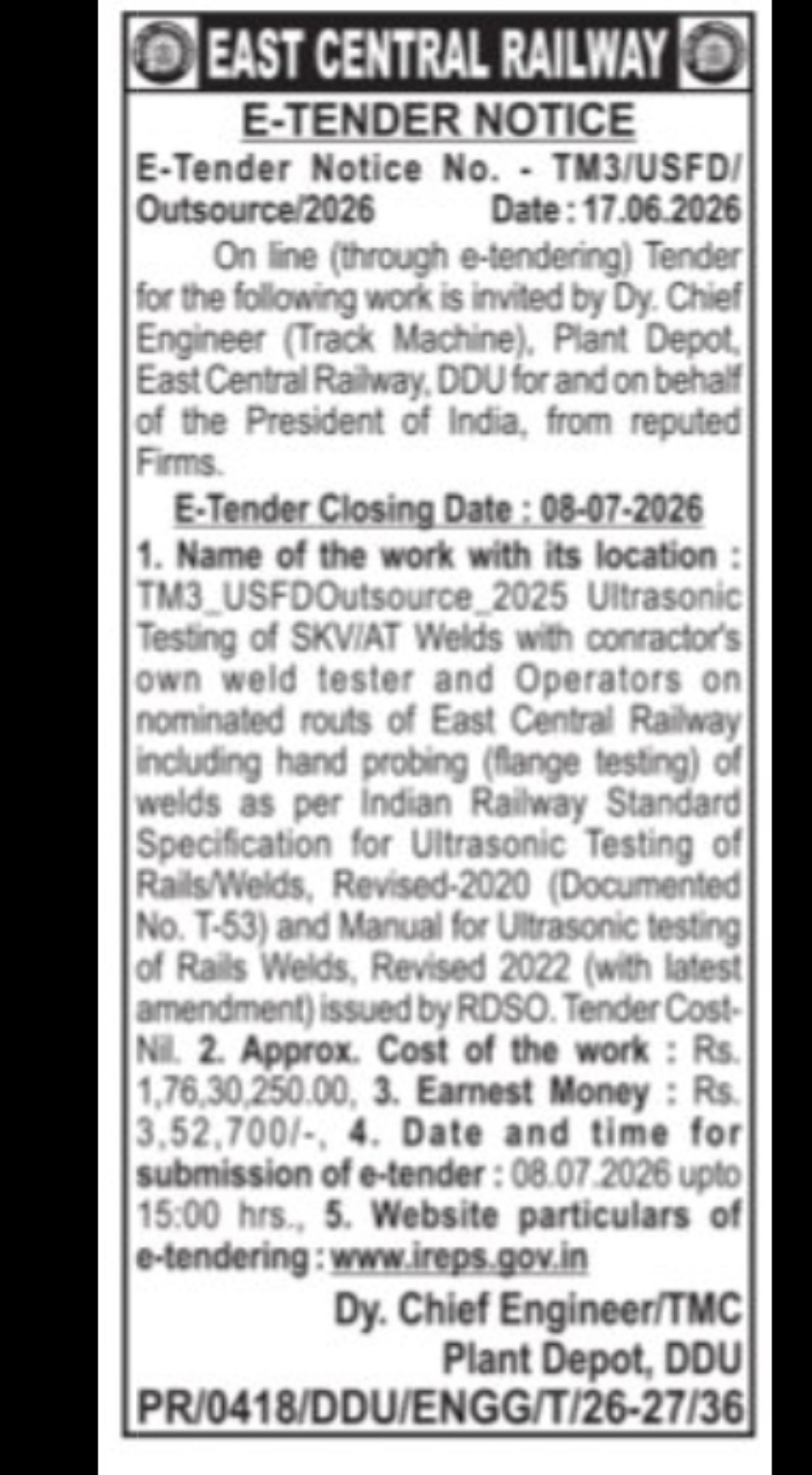EAST CENTRAL RAILWAY – E-TENDER NOTICE
