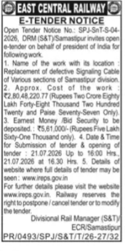 East Central Railway Samastipur – Signaling Cable Replacement Tender