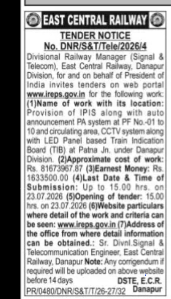 East Central Railway – Signal & Telecom Tender Notice (Danapur Division)