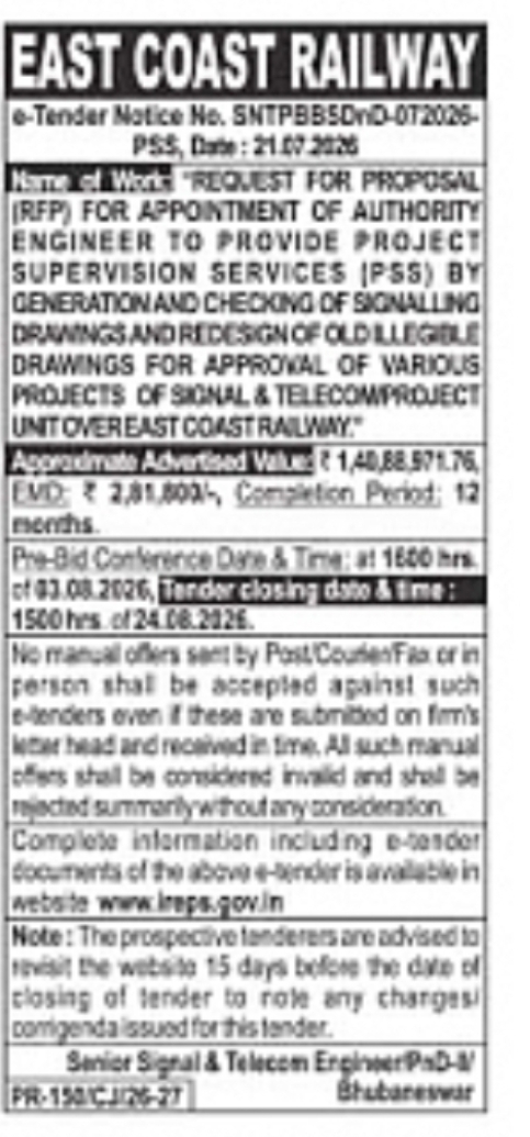 East Coast Railway e-Tender – Appointment of Authority Engineer for Signal & Telecom Project Supervision Services