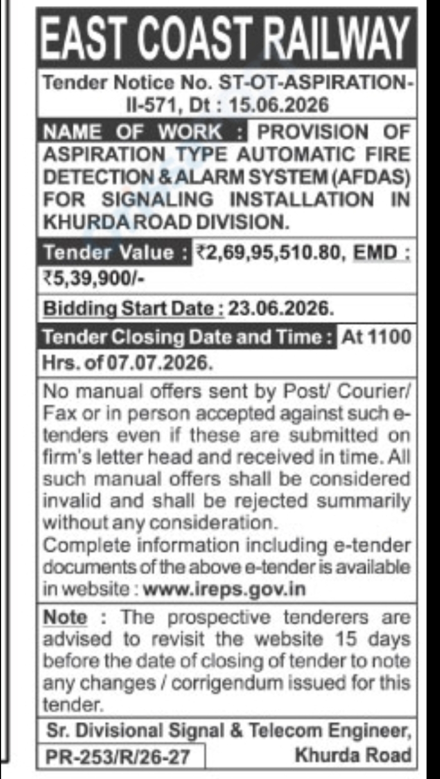 EAST COAST RAILWAY – e-Tender Notice (Signal & Telecom Work, Khurda Road Division)