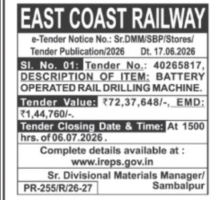 EAST COAST RAILWAY – e-Tender Notice (Stores, Sambalpur Division)