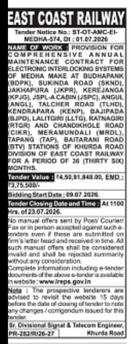 East Coast Railway Invites Tender for Electronic Interlocking System Maintenance