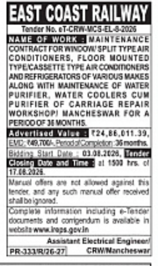 East Coast Railway Invites Tender for Maintenance of Air Conditioners, Water Purifiers and Water Coolers at CRW Mancheswar