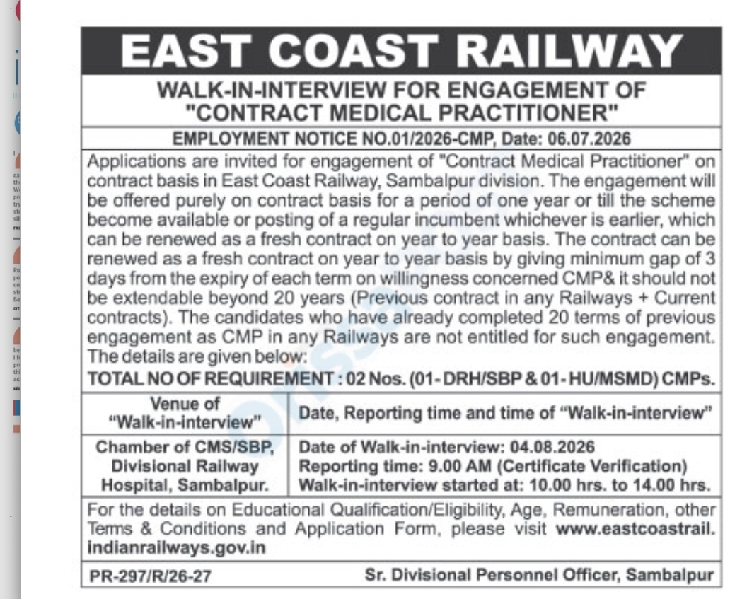 East Coast Railway Recruitment 2026 – Walk-in Interview for Contract Medical Practitioners (CMPs)
