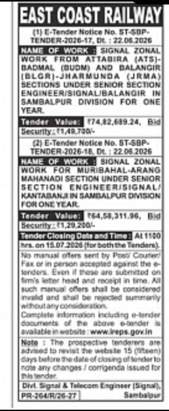 EAST COAST RAILWAY – SIGNAL ZONAL WORKS TENDER (SAMBALPUR DIVISION)