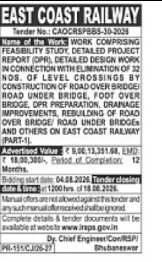 East Coast Railway Tender Notice – Feasibility Study, DPR and Design Works for Elimination of Level Crossings