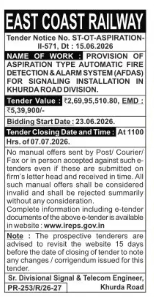 East Coast Railway Tender Notice – Provision of Aspiration Type Automatic Fire Detection & Alarm System (AFDAS)