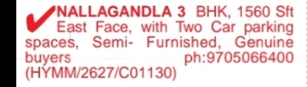 East-Facing 3 BHK Flat for Sale – Nallagandla