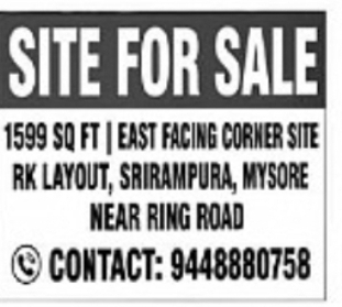 East-Facing Corner Site for Sale in RK Layout, Mysore
