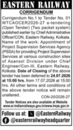 Eastern Railway – Corrigendum for Project Supervision Services Tender